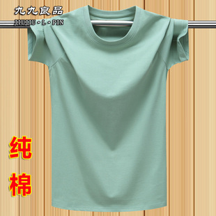 美式潮牌男士圆领短袖t恤夏季潮流纯棉宽松纯色半袖上衣女 豆绿色