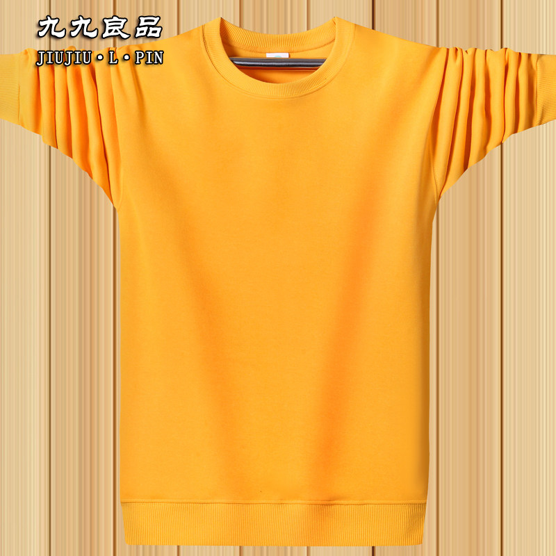 纯棉运动卫衣男薄款春秋冬季上衣圆领加绒宽松大码长袖t恤女 黄色