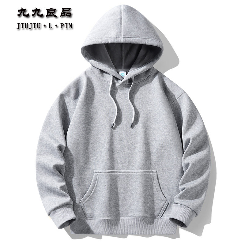 卫衣男连帽春秋冬宽松纯棉运动加肥加大码外套纯色加绒帽衫浅灰色