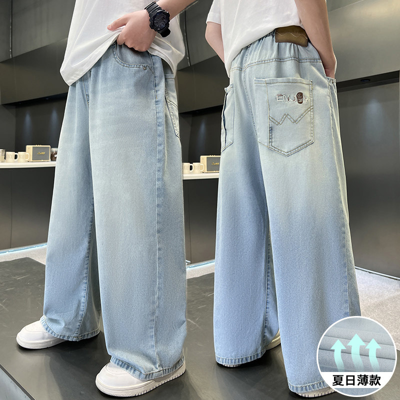 女童牛仔裤2025夏季新款中大童潮酷痞帅男孩薄款直筒裤儿童裤子潮,童装/婴儿装/亲子装,裤子,淘宝优惠券,粉丝福利购,淘宝优惠卷