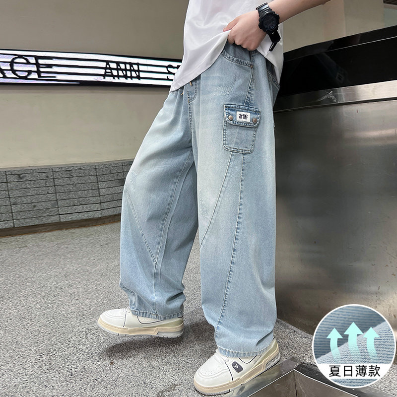 女童裤子2025夏季新款中大童酷帅男孩薄款直筒牛仔裤儿童阔腿裤潮,童装/婴儿装/亲子装,裤子,淘宝优惠券,粉丝福利购,淘宝优惠卷