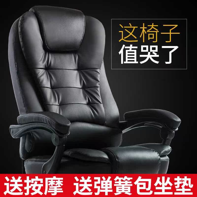 new pattern heating massage fold Footrest Bluetooth stereo Gaming Chair game Computer chair Internet cafe chairs racing Game Chairin the Residential furniture , Class Seats , Chairs , Computer Chair  category - from Buy2taobao.com to provide professional Taobao agent buy service