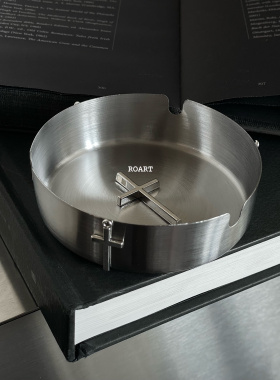 【ROART】原创不锈钢十字ins风烟灰缸 Y原创