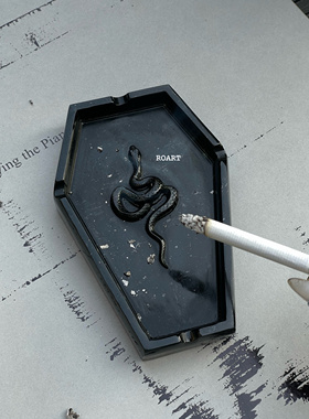 【ROART】暗黑蛇系梅花烟灰缸摆件