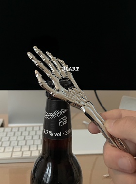 银色鬼手开瓶器万圣节圣诞节暗黑设计感创意礼物啤酒开瓶器