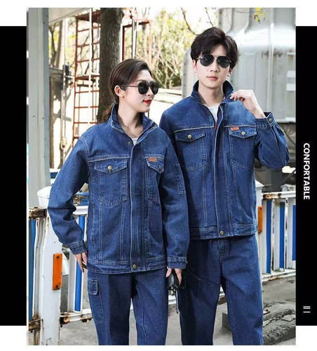 大陆牛仔牛仔工作服套装男加厚电焊工服防烫电厂电工服劳保服上衣