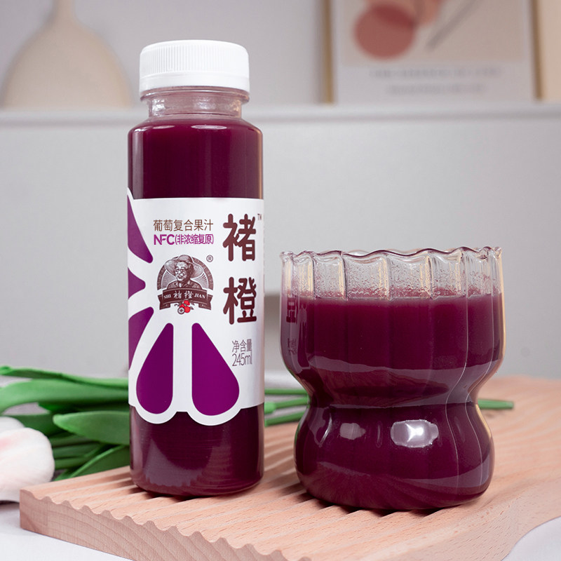 褚橙NFC葡萄汁245ml*6瓶装新鲜复合纯果汁非浓缩还原酸甜0添包邮