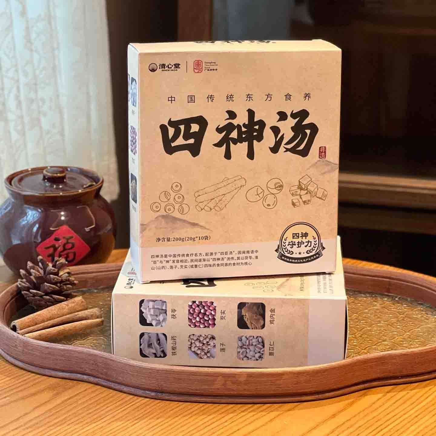 清心堂四神汤200g盒装冲饮铁棍山药茯苓莲子芡实粉健康即食包邮