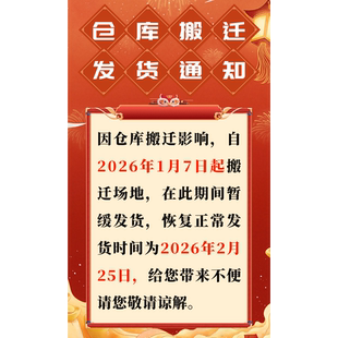 3051 2651 3082 3582 6082DV载体 原装 4082 夏普C5082D铁粉C2622R