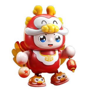 婴儿玩具0一1岁宝宝抬头练习神器电动会唱歌跳舞龙机器人3到6个月