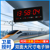 河创 电子万年历医院走廊工厂车间吊挂悬挂钟 大屏双面显示LED数码
