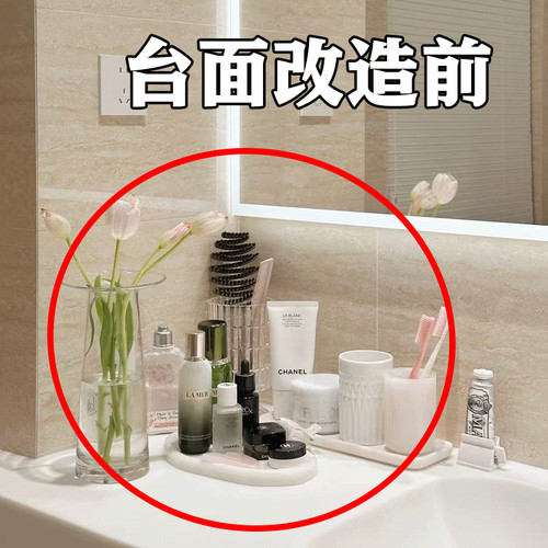 化妆室浴室置物架加高免打孔挂墙上洗手间厕所洗漱台高端脸盆架