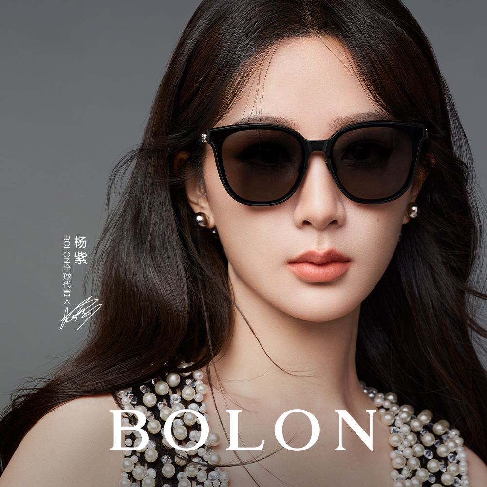 暴龙墨镜25新品杨紫同款太阳镜