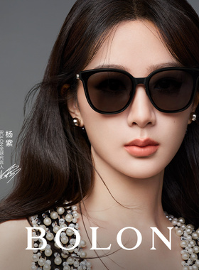 暴龙墨镜25新品杨紫同款太阳镜