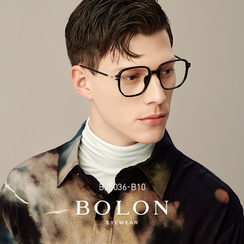 BOLON暴龙近视眼镜男光学镜框