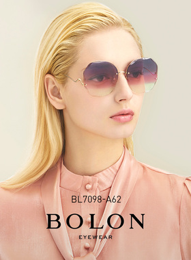 BOLON暴龙眼镜2021年款韩版潮流