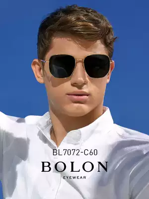 BOLON Tyrannosaurus sunglasses male polarized driving myopia sunglasses female 2019 Wang Junkai same glasses BL7072