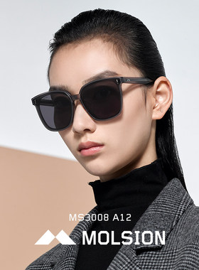 陌森太阳眼镜男女2020年新品蔡徐坤同款墨镜时尚韩版偏光镜MS3008