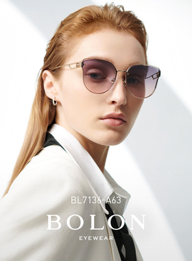 BOLON暴龙新品杨幂同款时尚眼镜