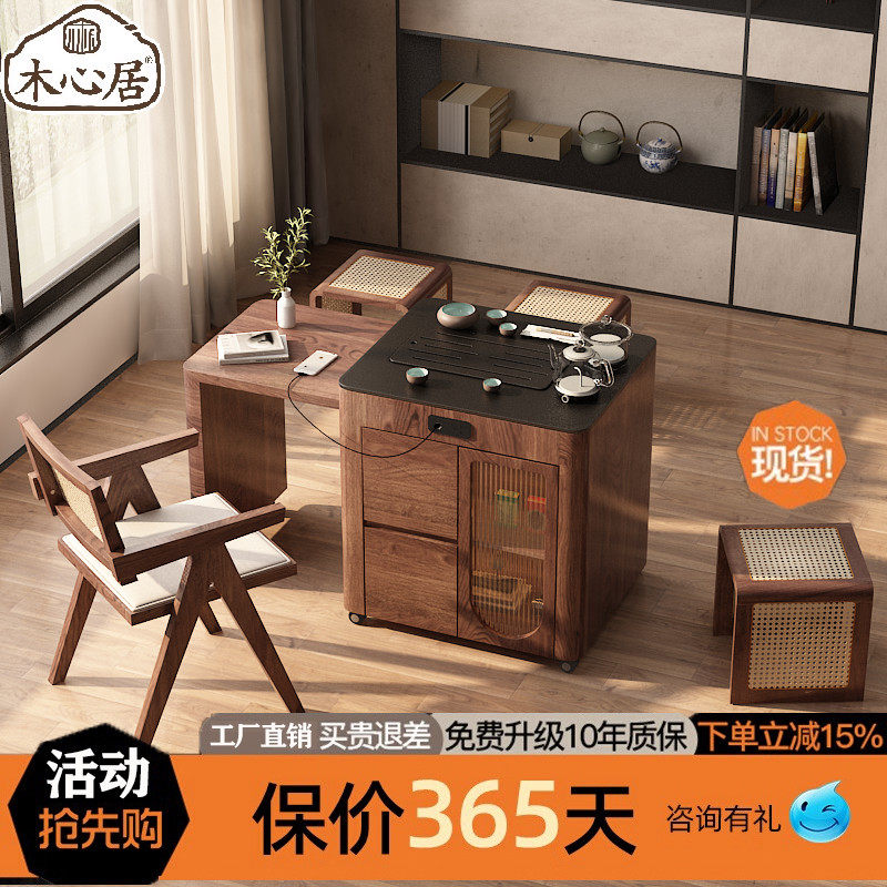 木伈居 茶语可伸缩实木阳台茶台茶车小户型家用可移动功夫茶几椅,住宅家具,家用茶台/茶桌,淘宝优惠券,粉丝福利购,淘宝优惠卷
