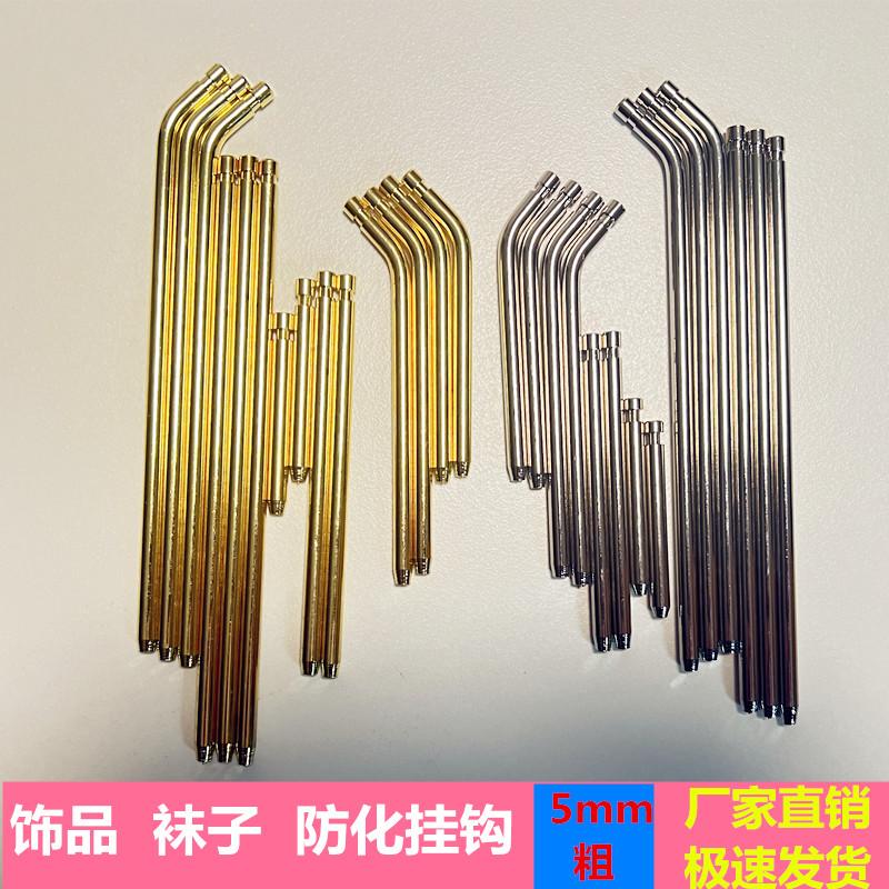 防滑防锈挂钩挂钩钉饰品展示架