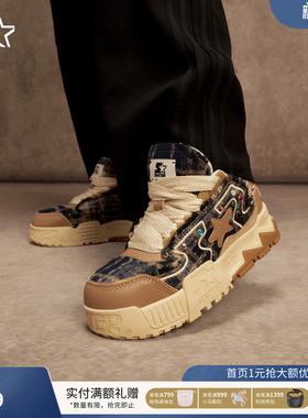 罗云熙同款膨膨鞋STARTER增高鞋运动鞋休闲鞋鞋子板鞋男鞋春女鞋