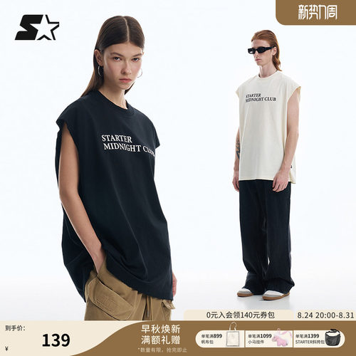 STARTER无袖背心夏季新款美式复古宽松潮流运动简约百搭显瘦上衣