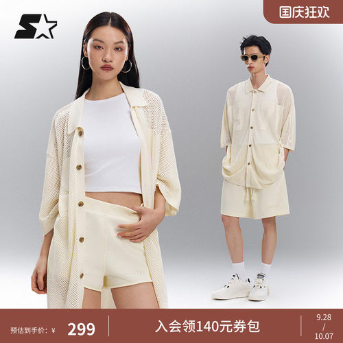 STARTER针织衬衫夏季新款宽松显瘦透气纯棉老钱风提花外套上衣