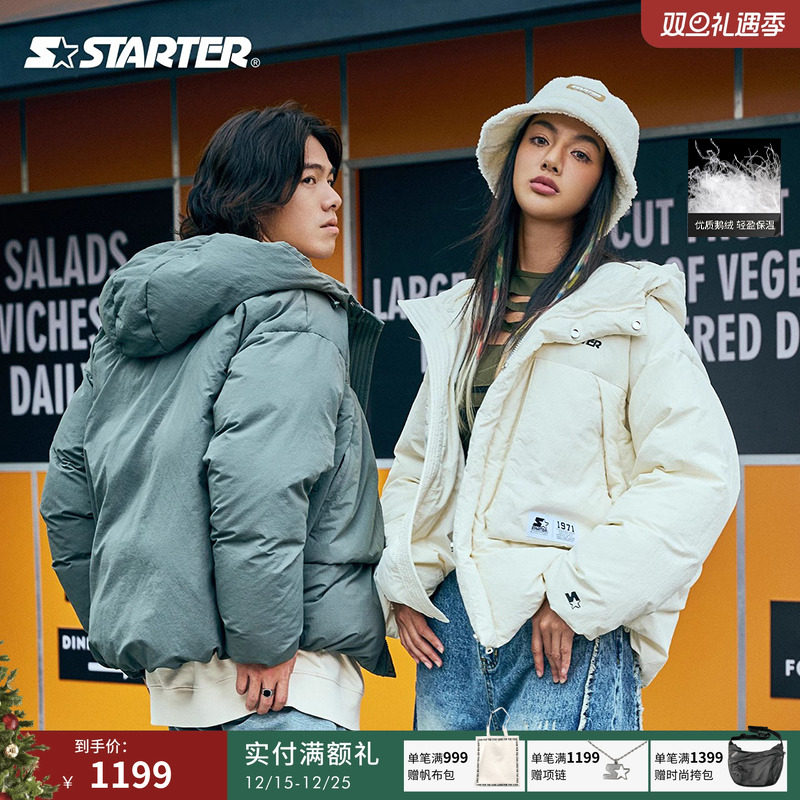 Starter秋冬季羽绒服运动外套