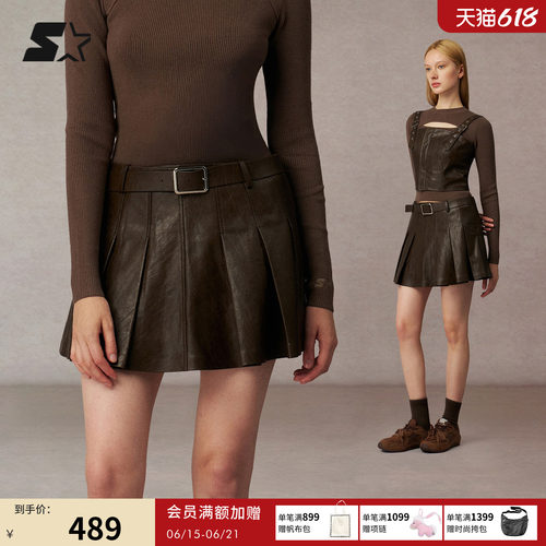 STARTER短裙秋季新款女生休闲A字裙PU百褶裙时尚百搭半身裙裙子