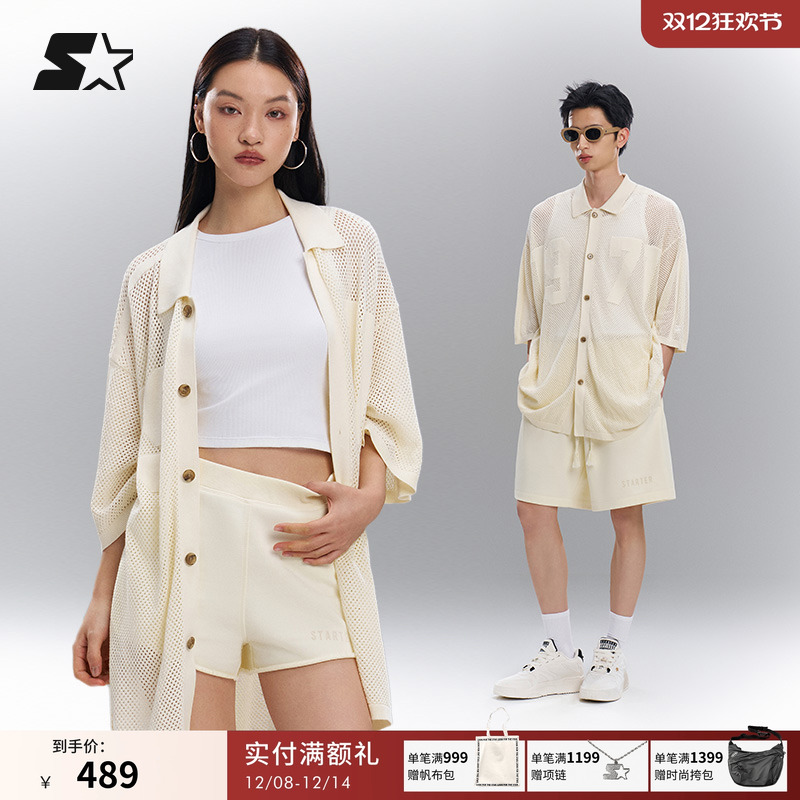 STARTER针织衬衫2025夏季新款宽松透气纯棉老钱风提花外套上衣