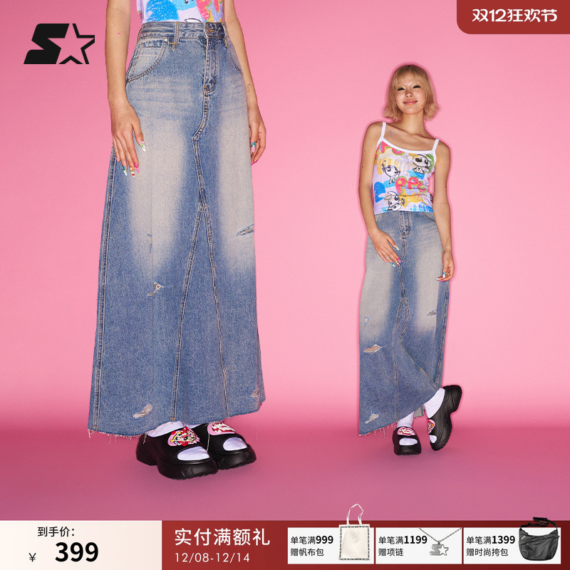 STARTER牛仔半身裙2025秋季新款女生美式显瘦复古做旧长裙裙子