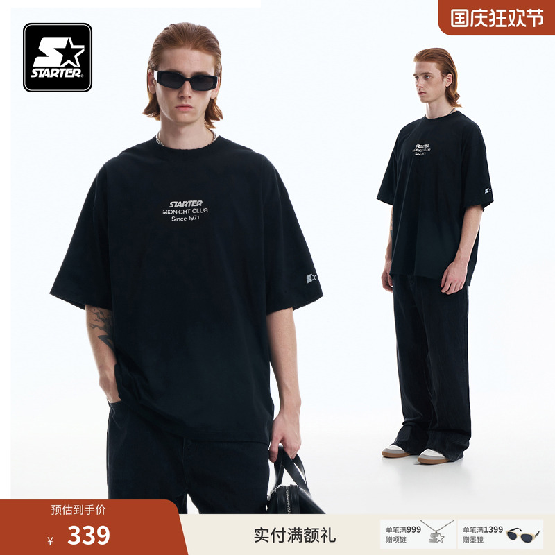 STARTER短袖T恤2025夏季新款男生女生美式纯棉百搭做旧休闲上衣