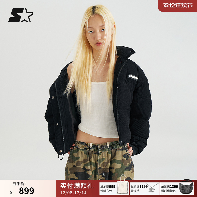 STARTER羽绒服秋冬款通勤百搭休闲时尚灯芯绒保暖防风上衣外套