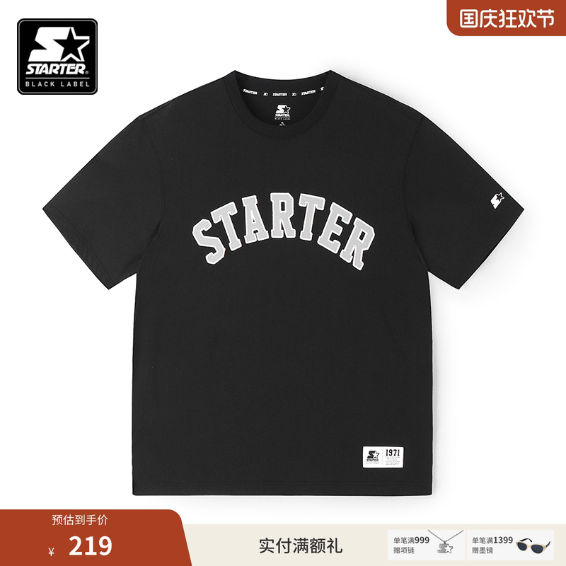 STARTER|T恤纯棉情侣同款黑色新款百搭宽松休闲字母印花短袖上衣