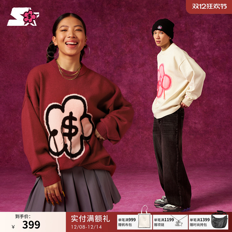 Starter有钱花联名2025运动毛衣