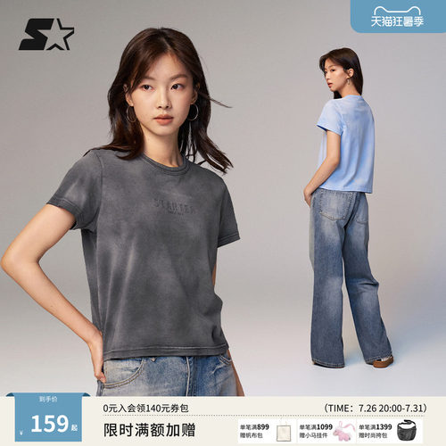 STARTER2025夏季运动T恤舒适