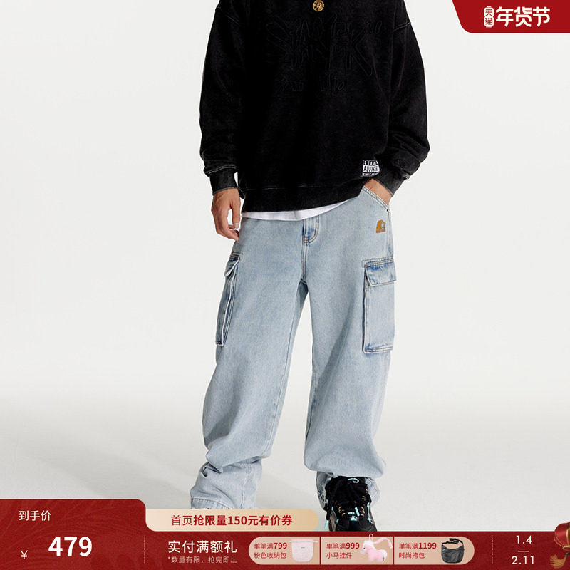 STARTER牛仔裤男款复古时尚百搭宽松显瘦做旧工装裤棉长裤裤子,运动服/休闲服装,运动牛仔裤,淘宝优惠券,粉丝福利购,淘宝优惠卷