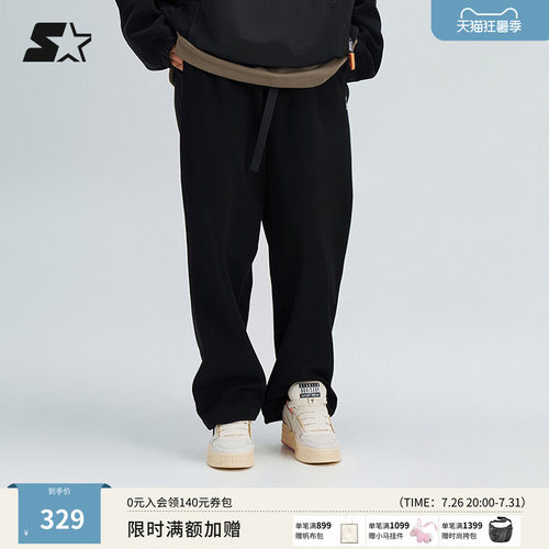 STARTER针织长裤黑色运动长裤男女同款休闲宽松直筒裤长裤裤子