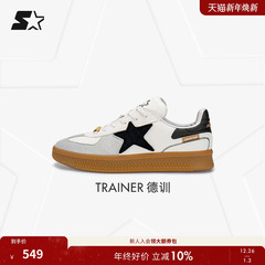 新年礼物樊振东同款德训鞋STARTER涂鸦德训鞋女鞋板鞋鞋子男鞋子