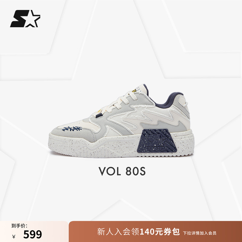 STARTER流苏轻质音浪鞋2025秋季新款男女增高轻便运动休闲鞋板鞋