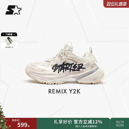 Starter老爹鞋孙千同款尚雯婕