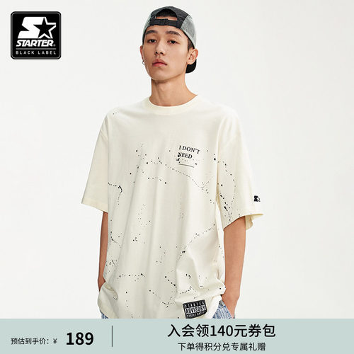 STARTER|T恤纯棉新款泼墨百搭圆领白色男女同款重磅克数短袖上衣