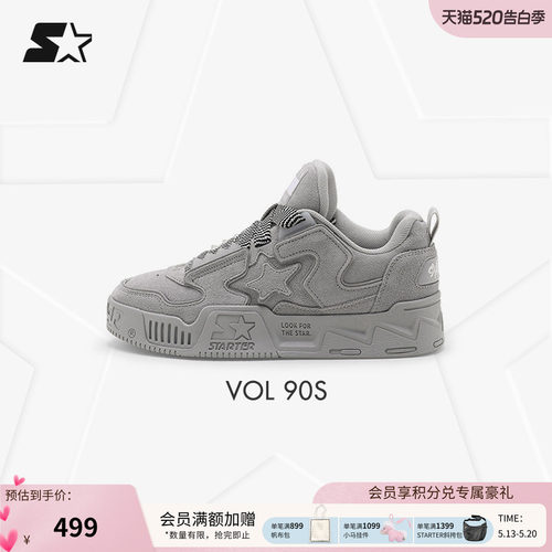 STARTER蕉绿色灰心色音浪鞋板鞋