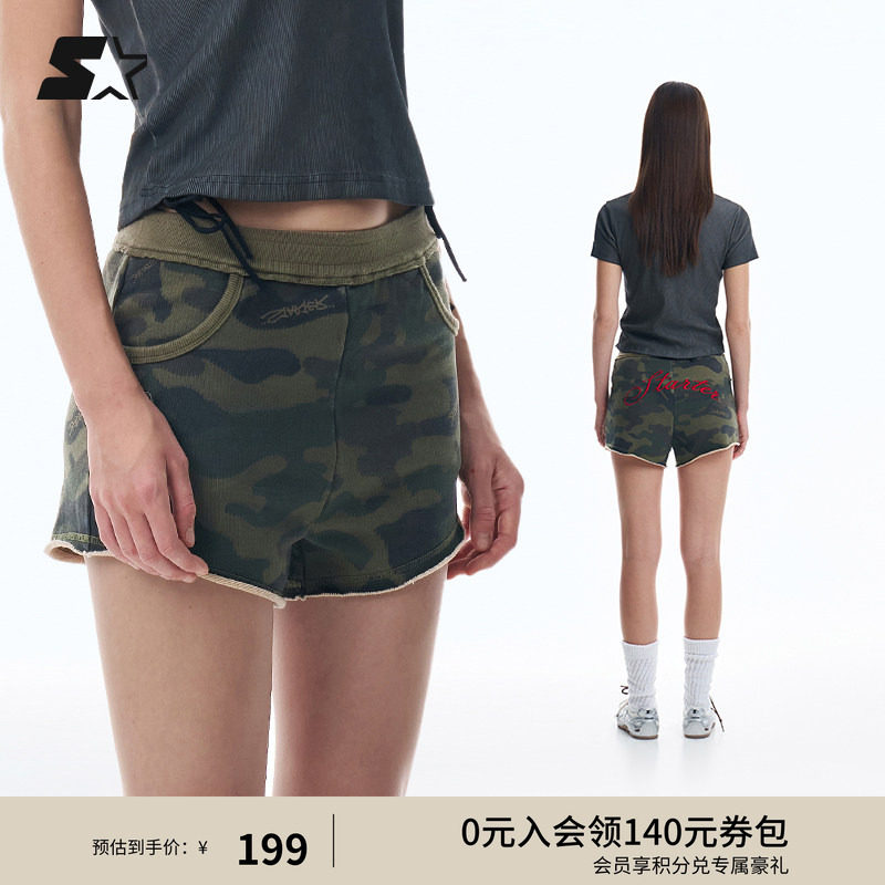 STARTER针织短裤夏季新款女生修身显瘦百搭运动迷彩裤热裤裤子