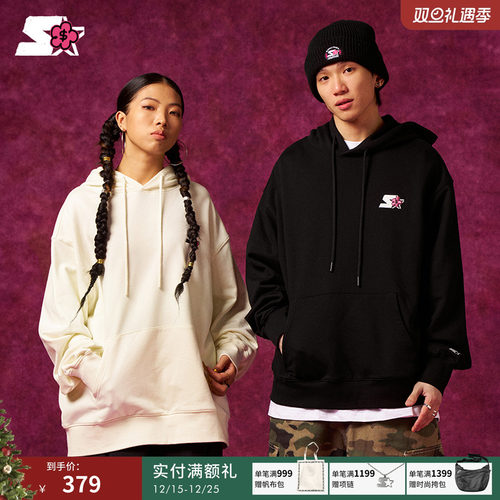 StarterSF51V2025运动卫衣