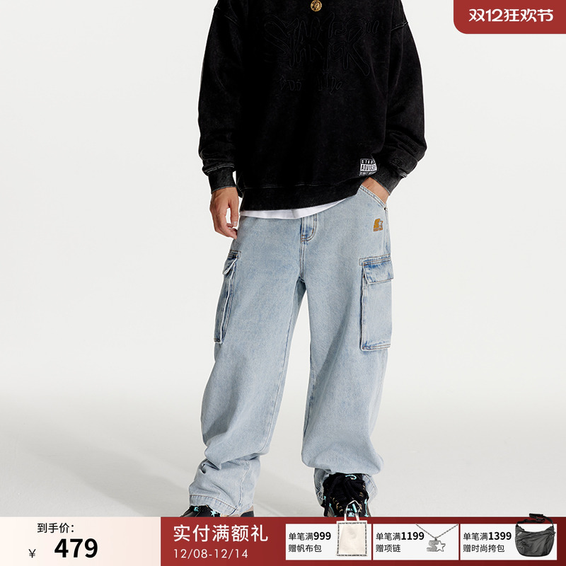 Starter大口袋男款工装牛仔裤