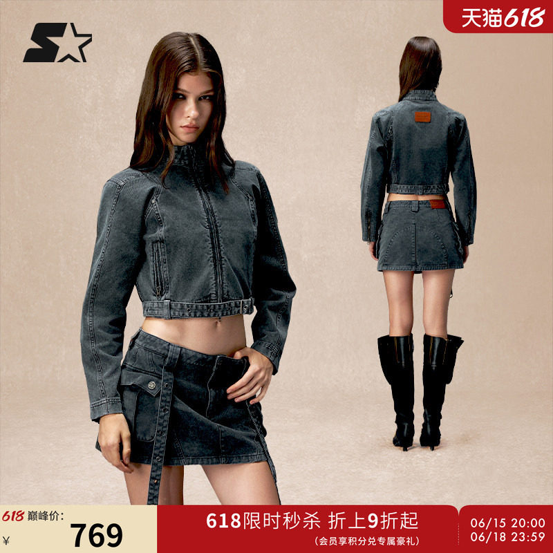 STARTER牛仔外套秋季新款女款复古纯棉短款修身长袖机车灰色外套