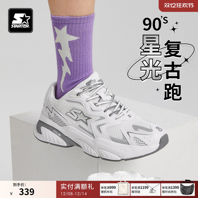 Starter3M反光透气老爹鞋