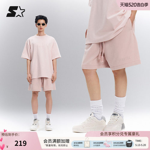 STARTER针织短裤夏季新款宽松透气系带纯色运动显瘦休闲短裤裤子